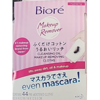 biore