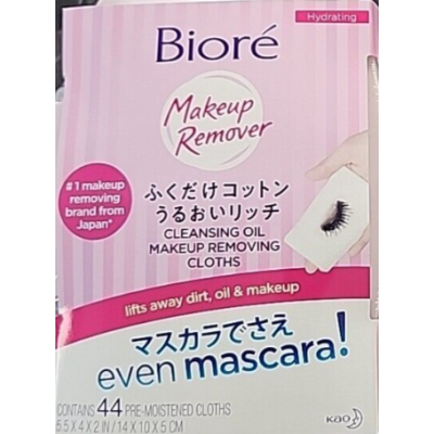 biore
