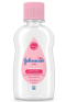 johnson_baby_new